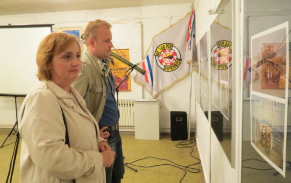 Opened an exhibition “Once for today”