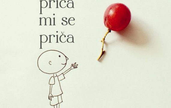 Dječja predstava “Priča mi se priča: Ružno pače”
