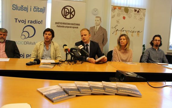 Predstavljen program 24. Međunarodnog festivala Galovićeva jesen
