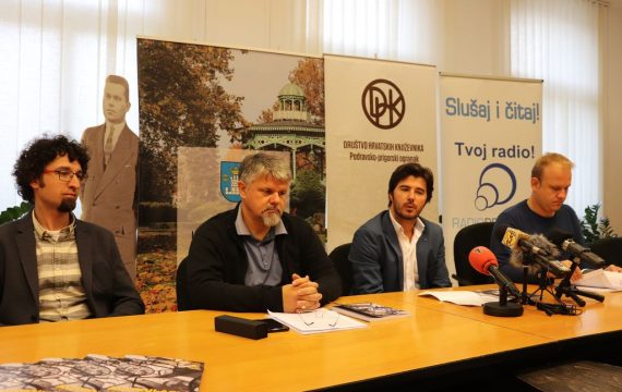 Predstavljen program 25. Međunarodnog festivala „Galovićeva jesen“