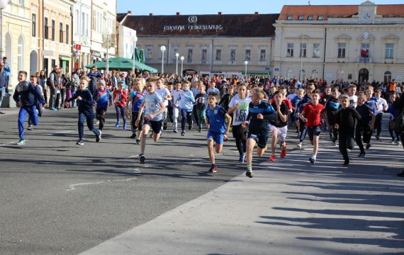 40. međunarodna atletska utrka grada Koprivnice