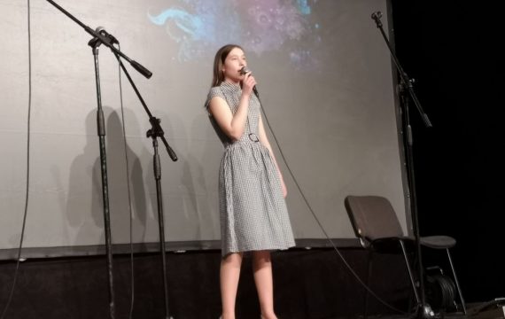 Po sedmi puta održan Talent show Gimanzije “Fran Galović”
